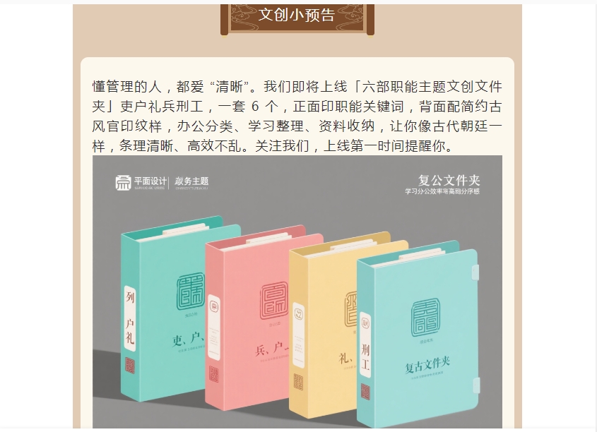 电子游戏app官网下载