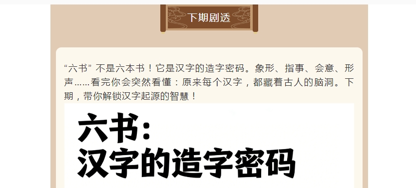 电子游戏app官网下载