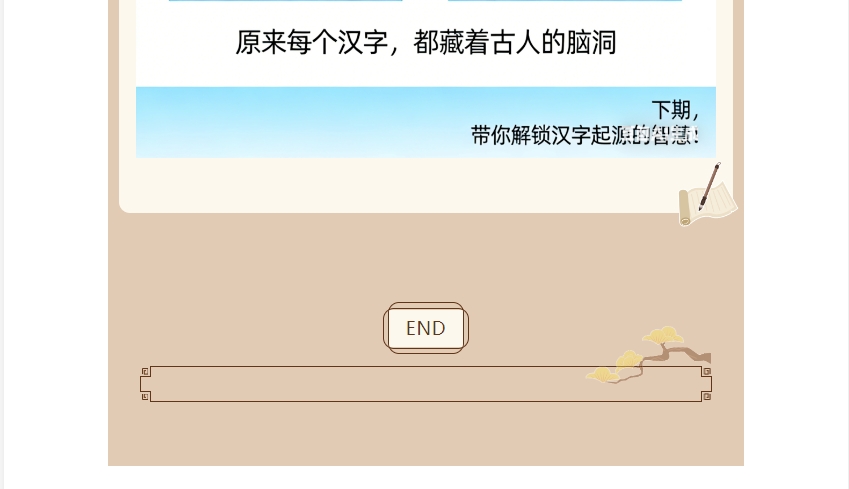 电子游戏app官网下载