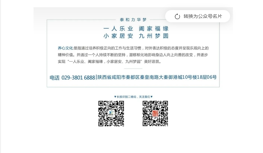 电子游戏app官网下载