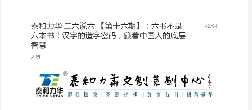 电子游戏app官网下载