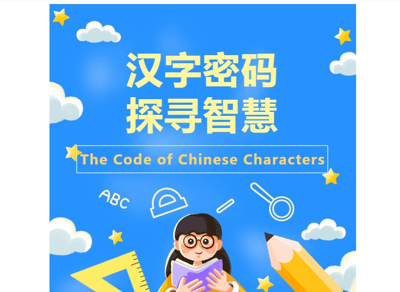 电子游戏app官网下载