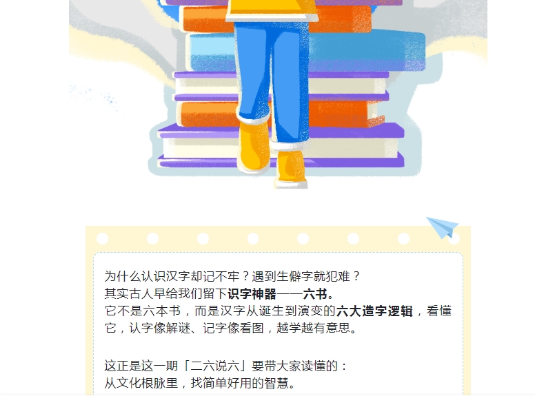 电子游戏app官网下载
