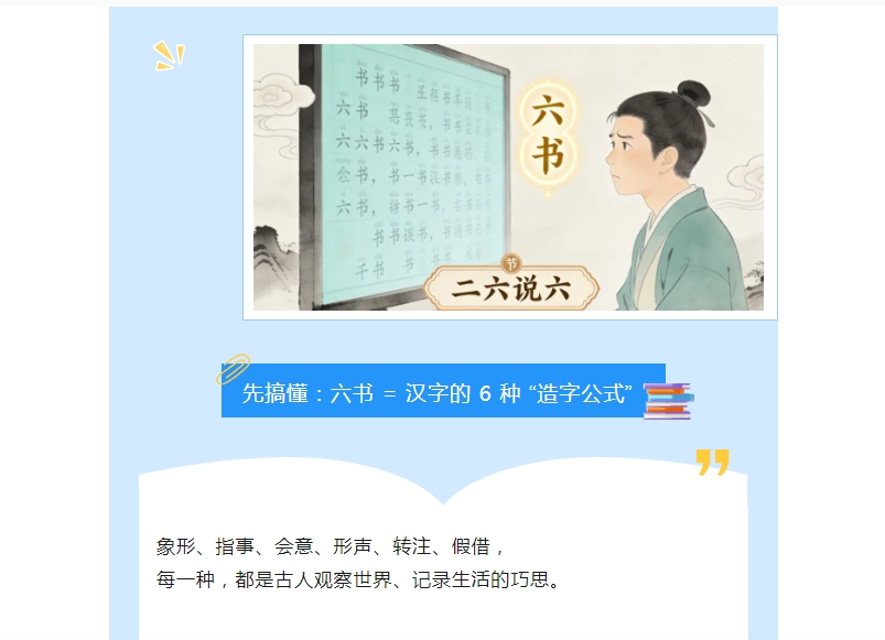 电子游戏app官网下载