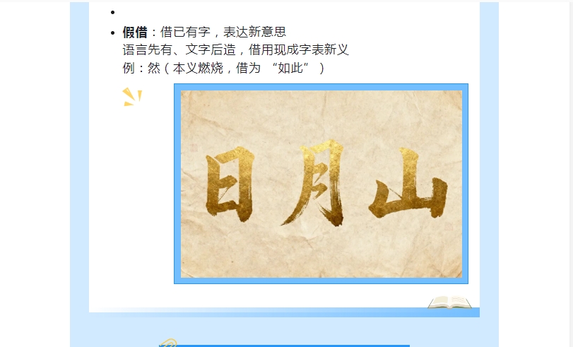 电子游戏app官网下载