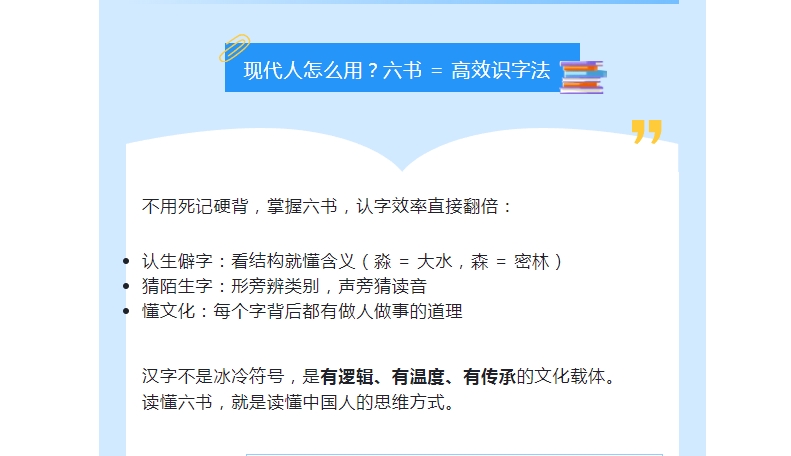 电子游戏app官网下载