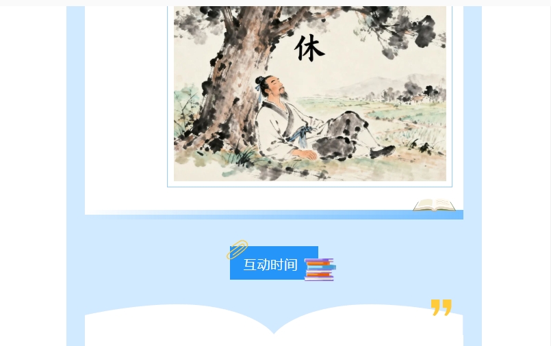 电子游戏app官网下载