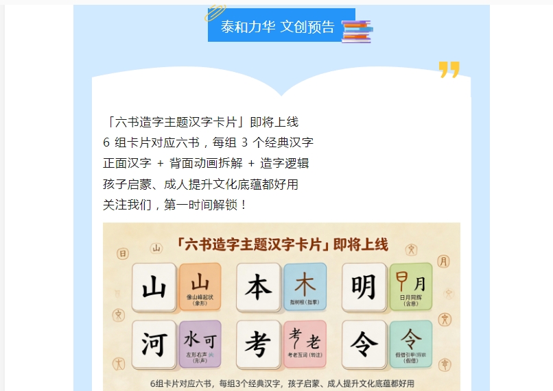 电子游戏app官网下载