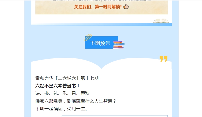 电子游戏app官网下载