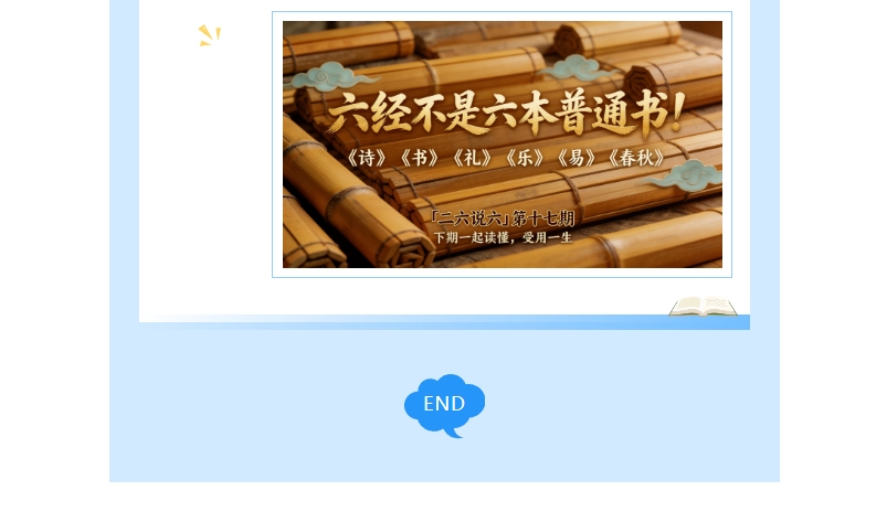 电子游戏app官网下载