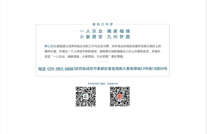 电子游戏app官网下载