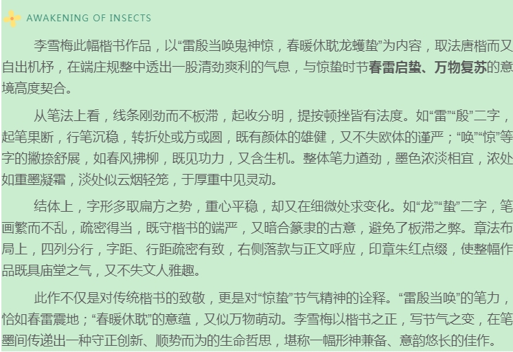 电子游戏app官网下载