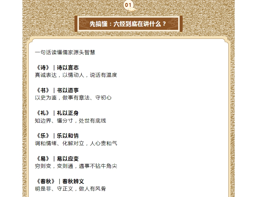 电子游戏app官网下载