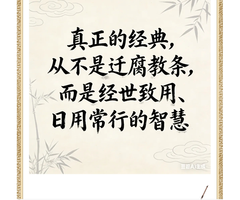 电子游戏app官网下载