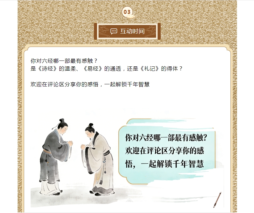 电子游戏app官网下载