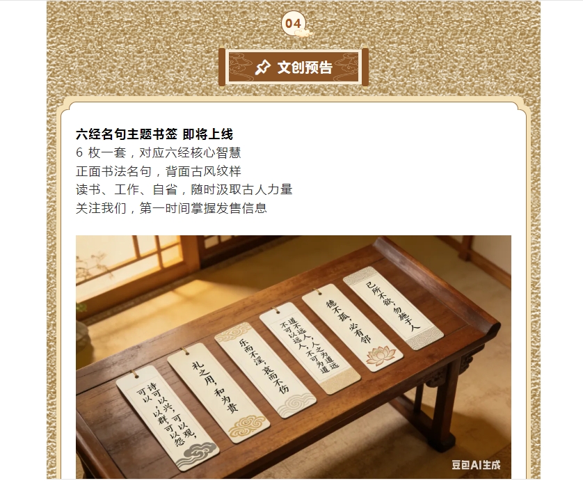 电子游戏app官网下载