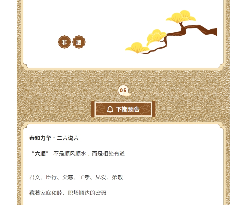 电子游戏app官网下载