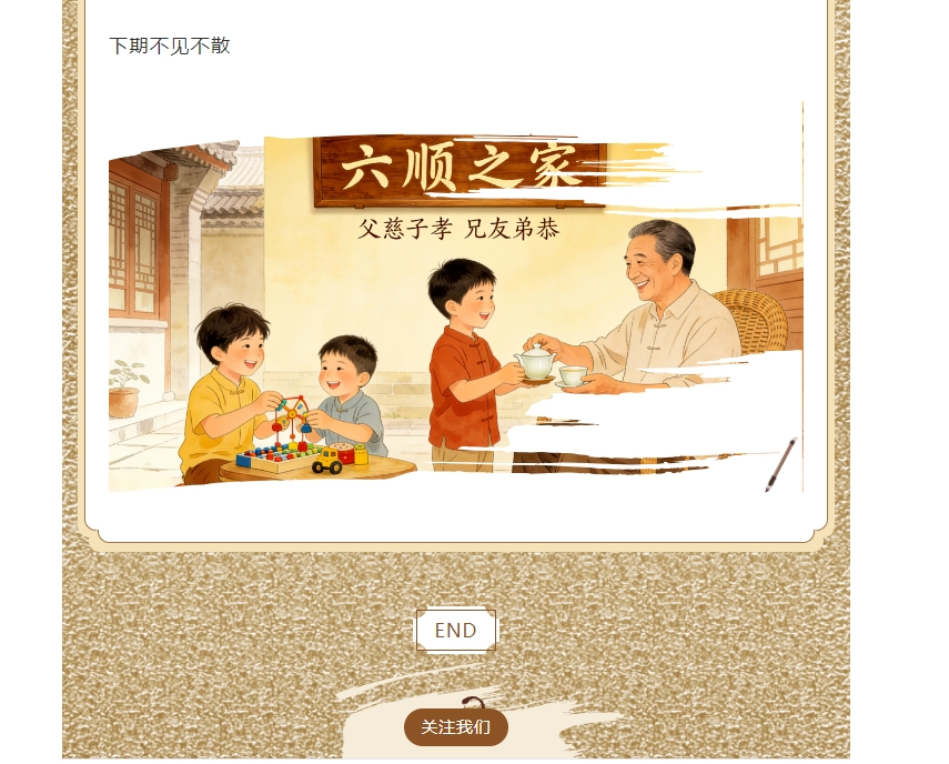 电子游戏app官网下载