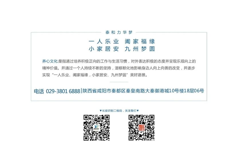 电子游戏app官网下载