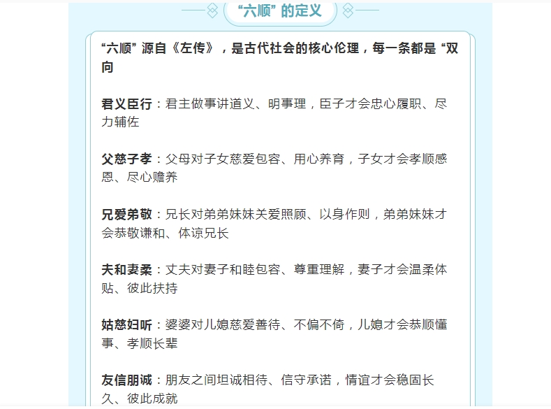 电子游戏app官网下载