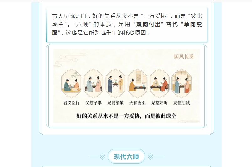 电子游戏app官网下载