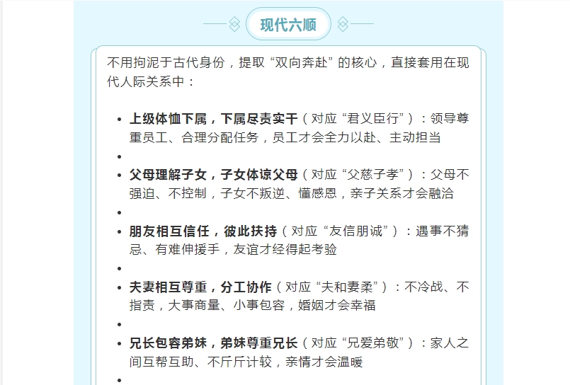 电子游戏app官网下载