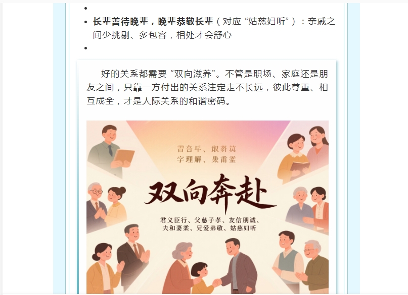 电子游戏app官网下载