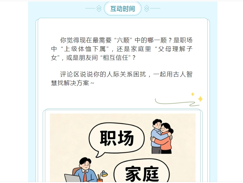 电子游戏app官网下载
