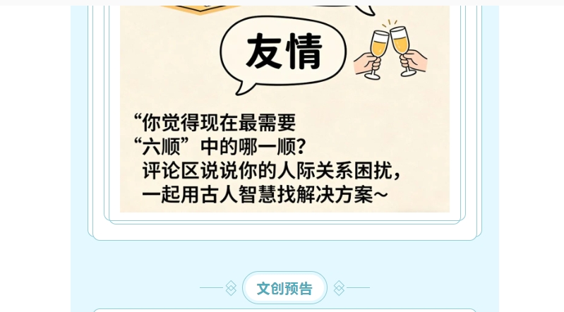 电子游戏app官网下载