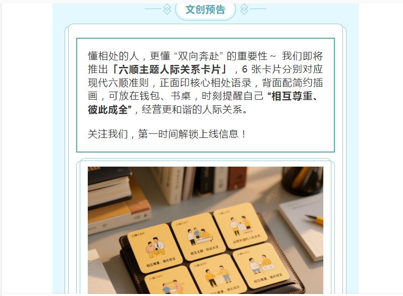 电子游戏app官网下载