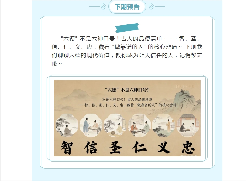 电子游戏app官网下载