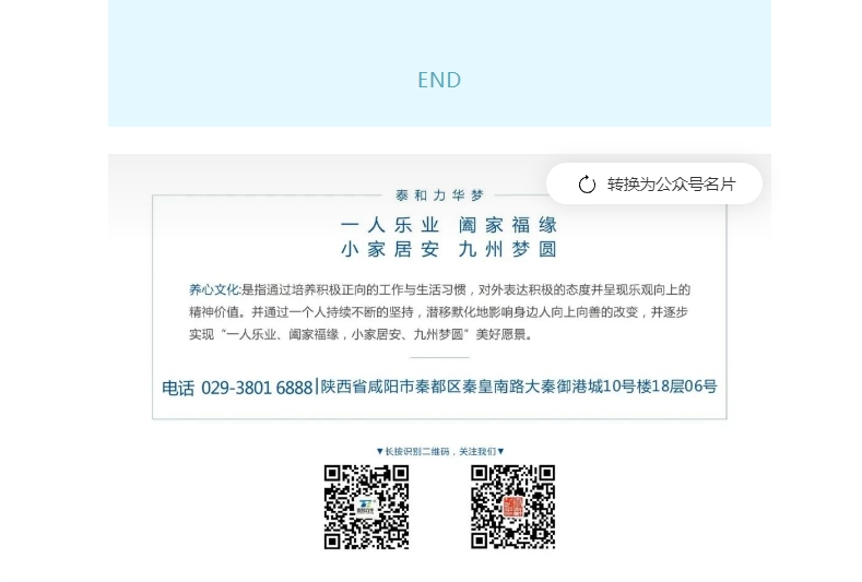 电子游戏app官网下载