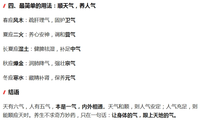 电子游戏app官网下载