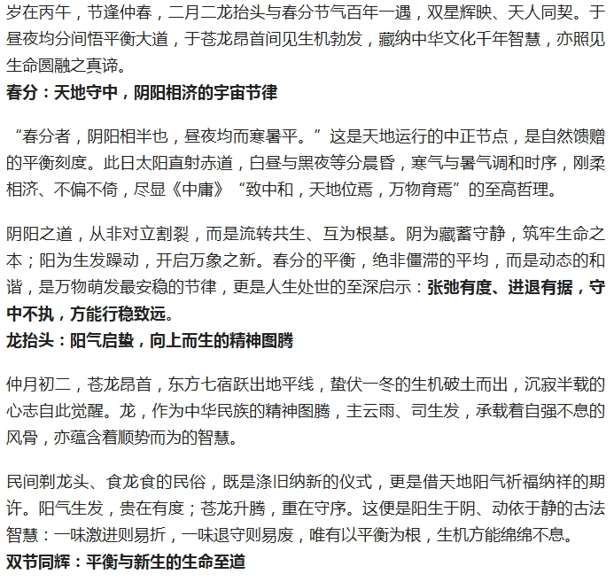 电子游戏app官网下载
