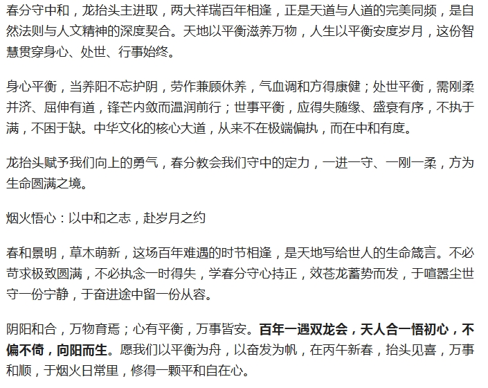 电子游戏app官网下载