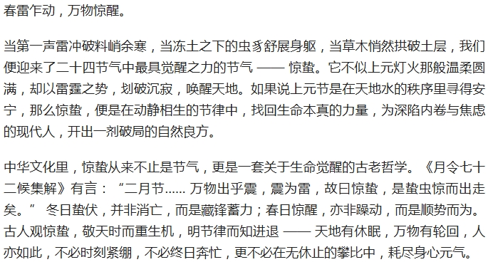 电子游戏app官网下载