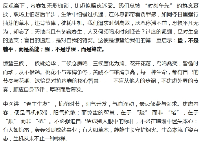 电子游戏app官网下载