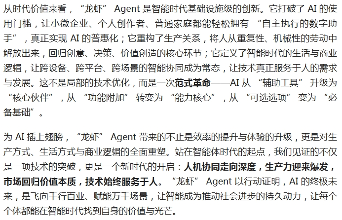 电子游戏app官网下载