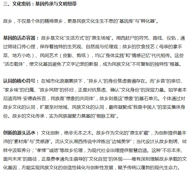 电子游戏app官网下载