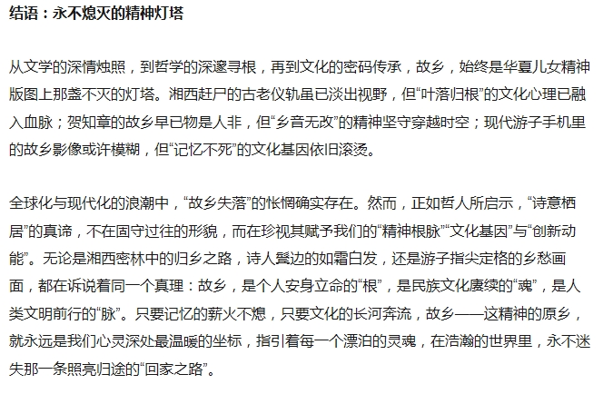 电子游戏app官网下载