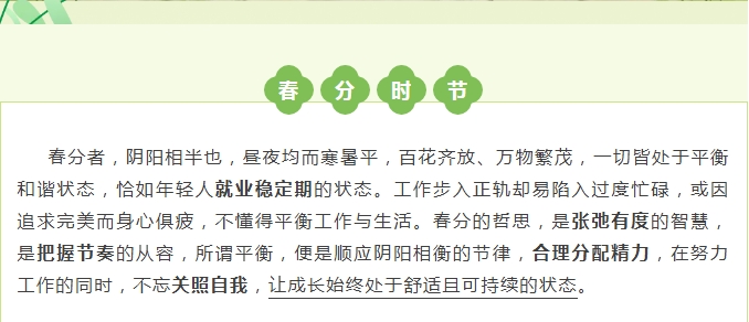 电子游戏app官网下载