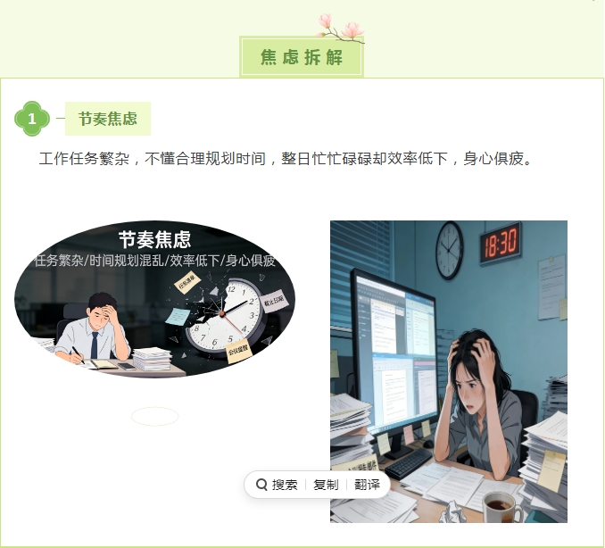 电子游戏app官网下载