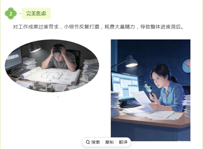 电子游戏app官网下载