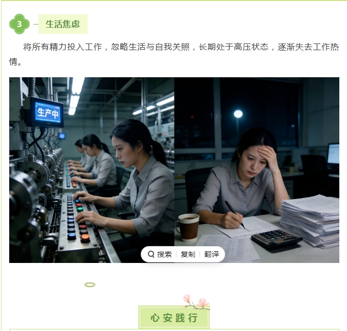 电子游戏app官网下载