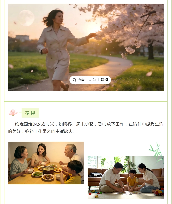 电子游戏app官网下载