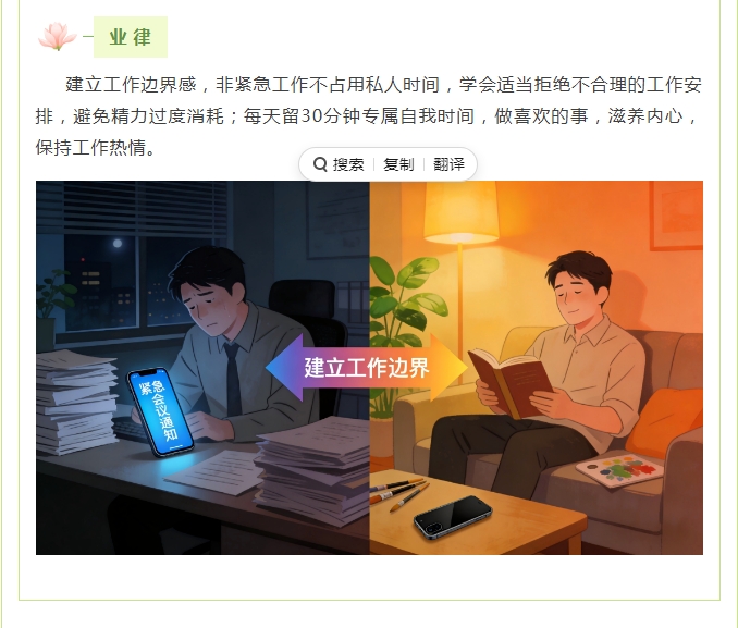 电子游戏app官网下载