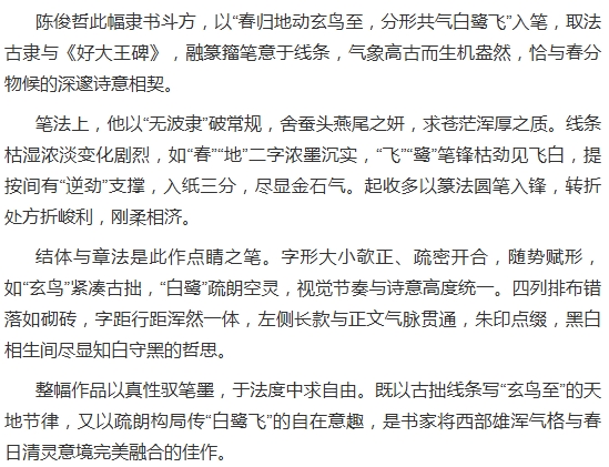 电子游戏app官网下载