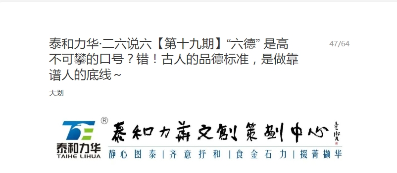 电子游戏app官网下载