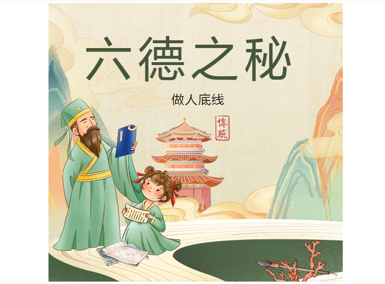 电子游戏app官网下载