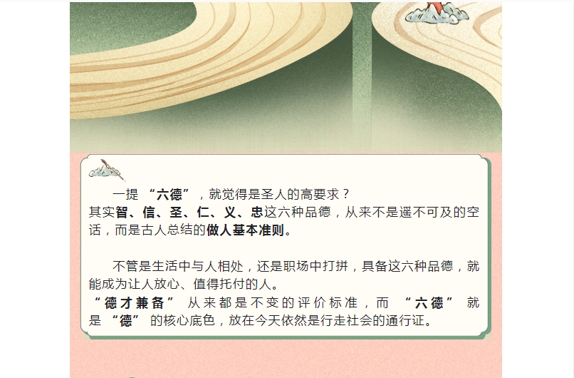 电子游戏app官网下载